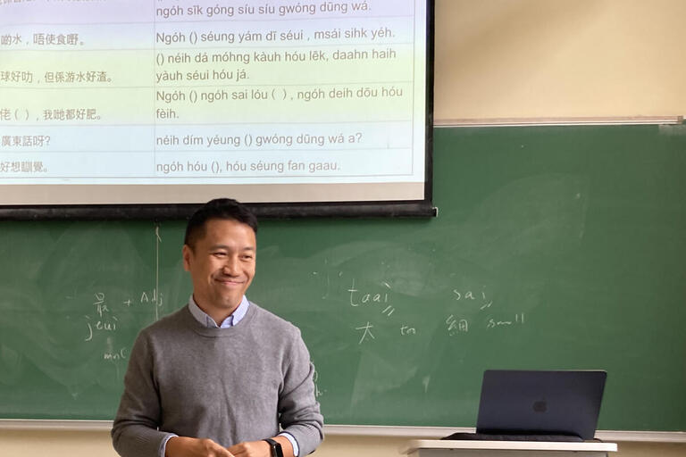 Kelvin Chan teaching Cantonese 3A.