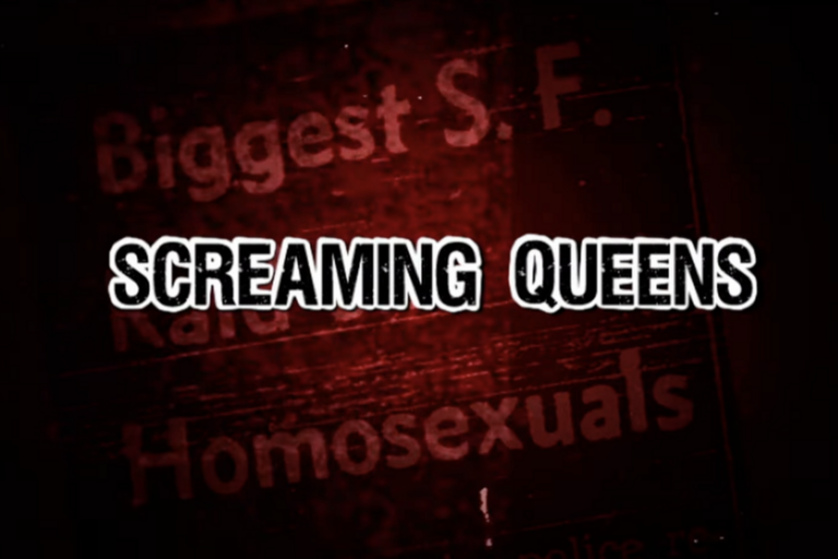 screaming queens