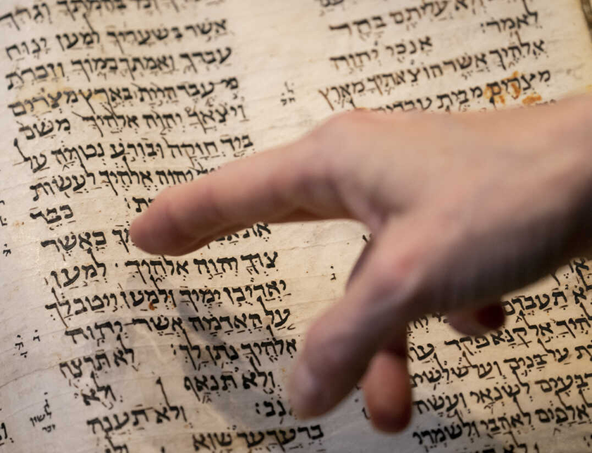 Hebrew script