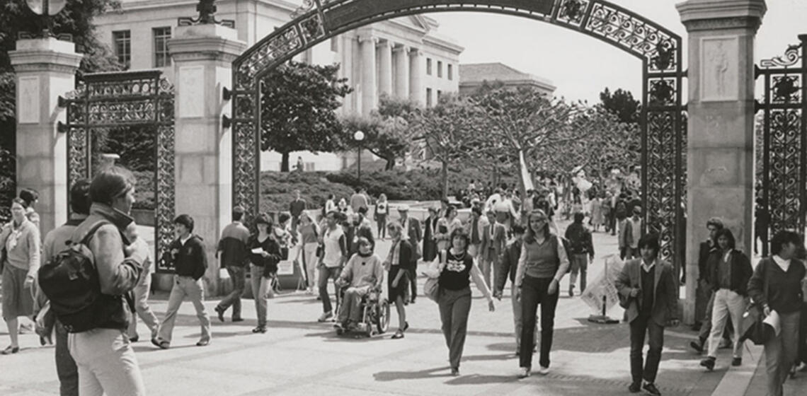 Old photo of Sather Gate