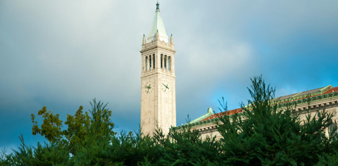 sather tower